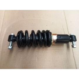 Motokoop Arora Mt125 Arka Amortisör (Adet) MT125 - 125